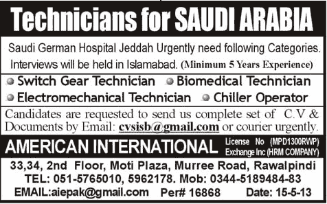 Find jobs in these cities in Saudi Arabia More Jobs in Jeddah by Industry